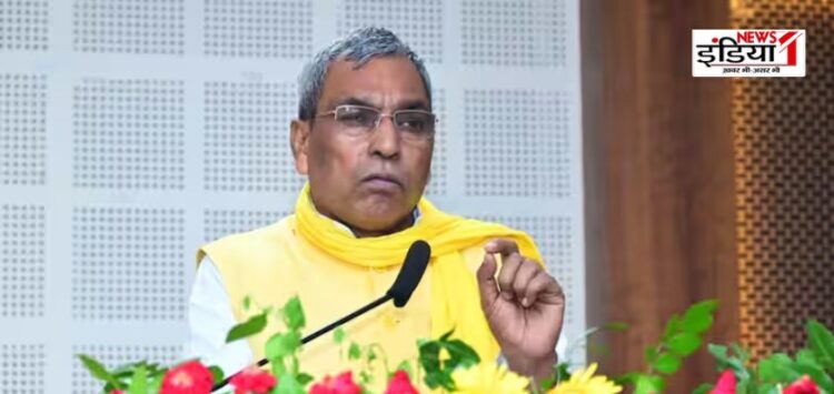 Bihar Assembly Election 2025