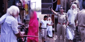 Kasganj