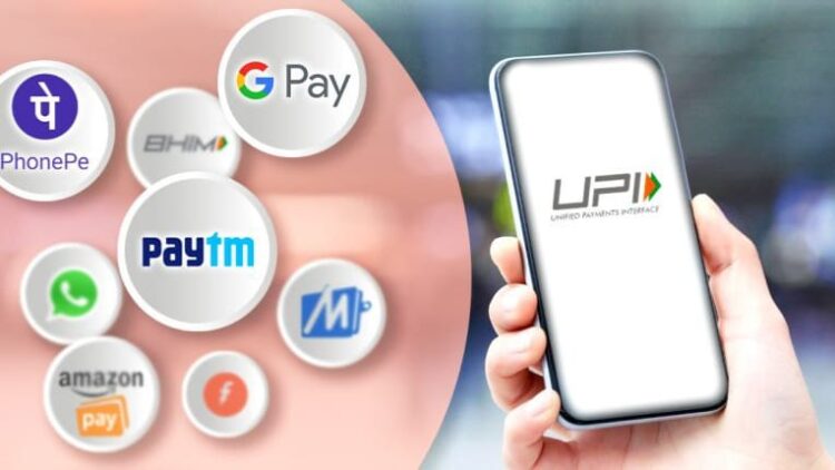 UPI payment limit increased today