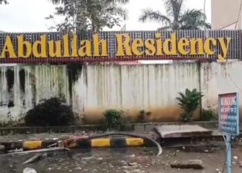Meerut Abdullah Residency