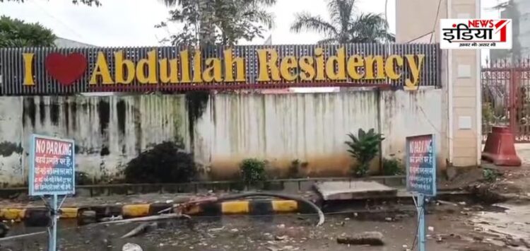 Meerut Abdullah Residency