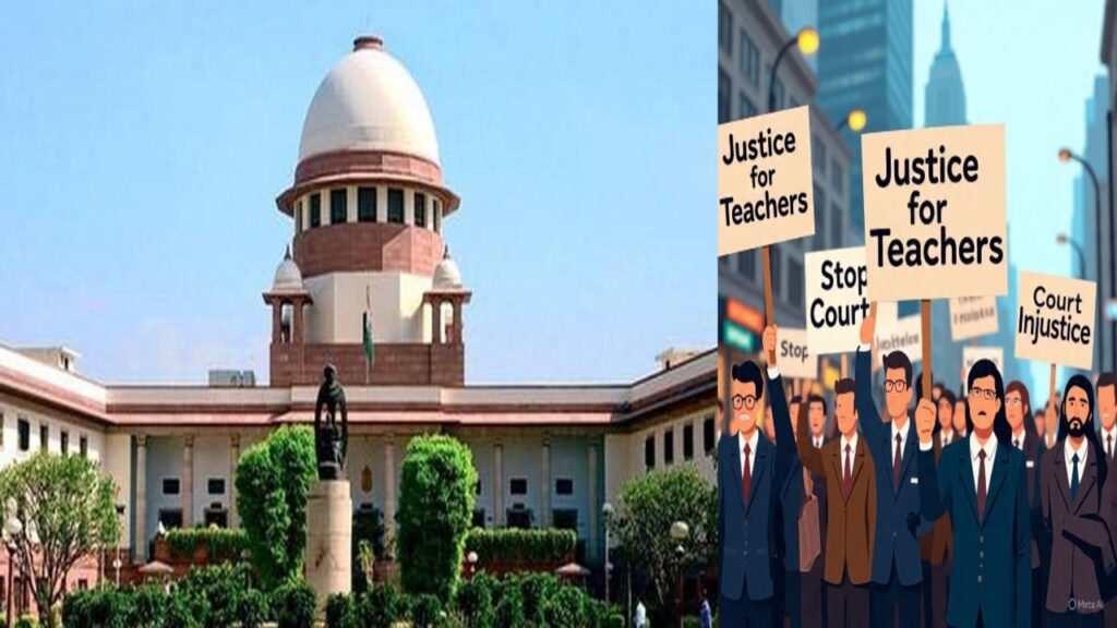 Supreme Court Tet