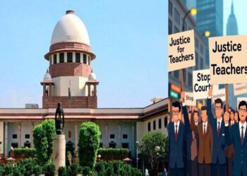 Supreme Court Tet