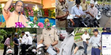 UP government traffic challan waiver news