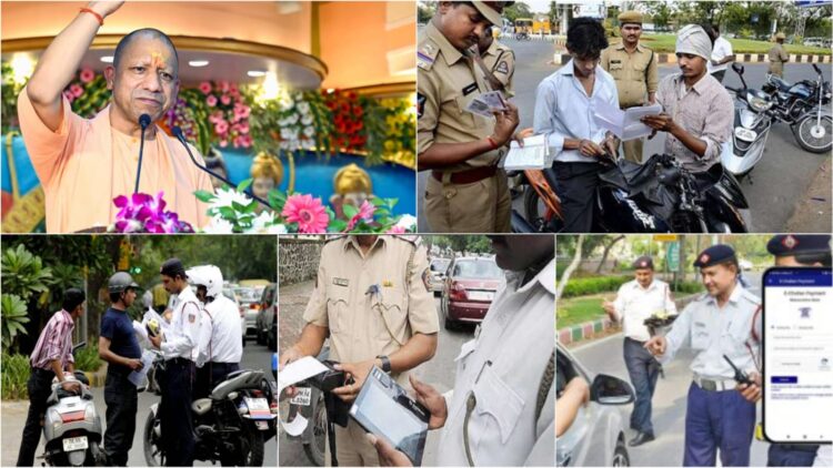 UP government traffic challan waiver news