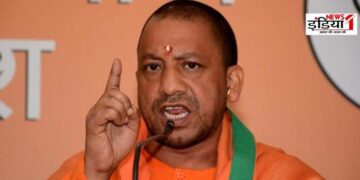CM Yogi