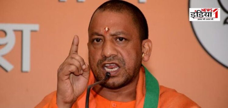 CM Yogi