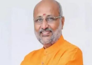 Vice Presidential Election Result