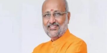 Vice Presidential Election Result