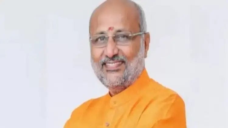 Vice Presidential Election Result