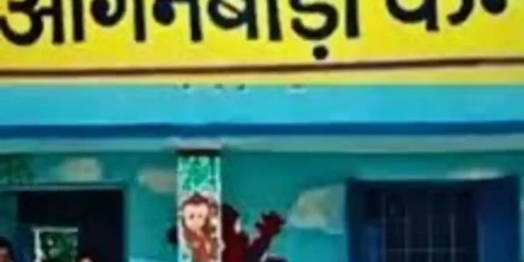 Raebareli