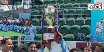 54th KV National Sports Meet