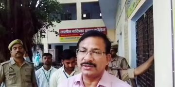 Jalaun