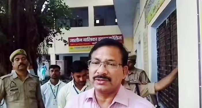 Jalaun