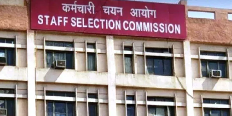 SSC CGL