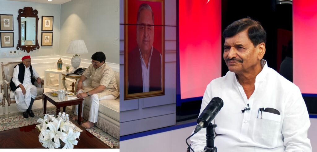 Shivpal