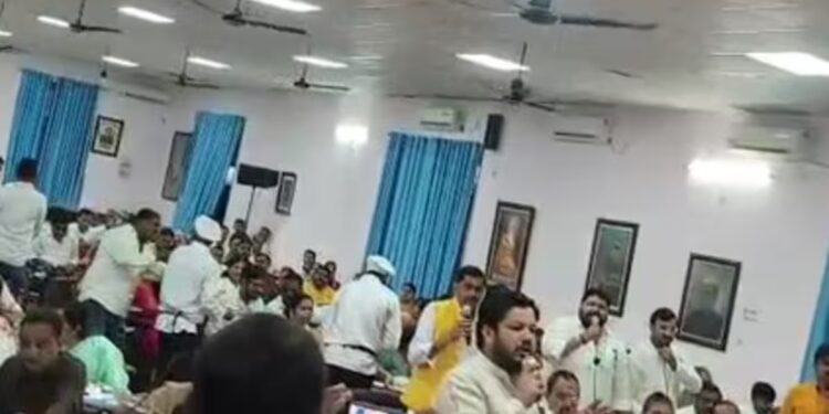 BJP