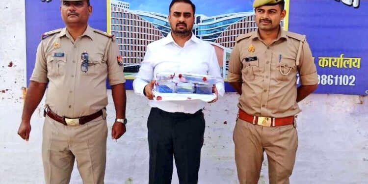 Fake IAS Saurabh Tripathi