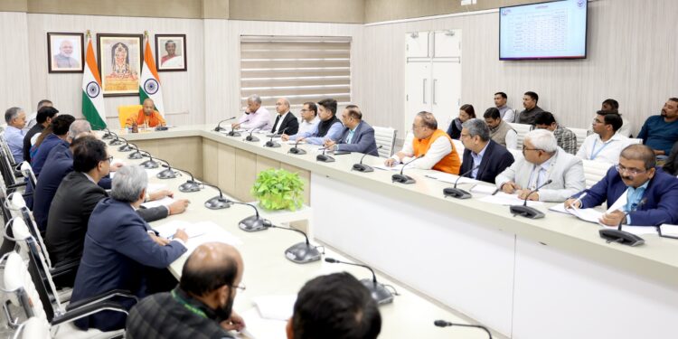 UP CM Yuva Udyami Yojana