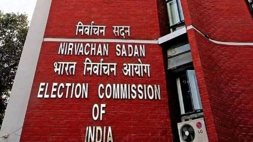 Delhi ECI