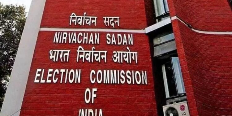 Delhi ECI