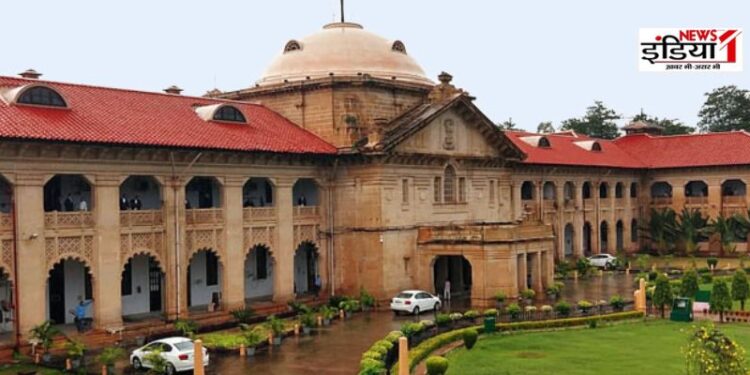 Allahabad High Court