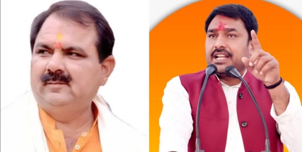 Jhansi