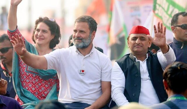 UP Politics