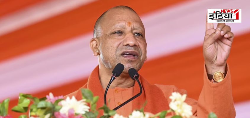 Yogi Government