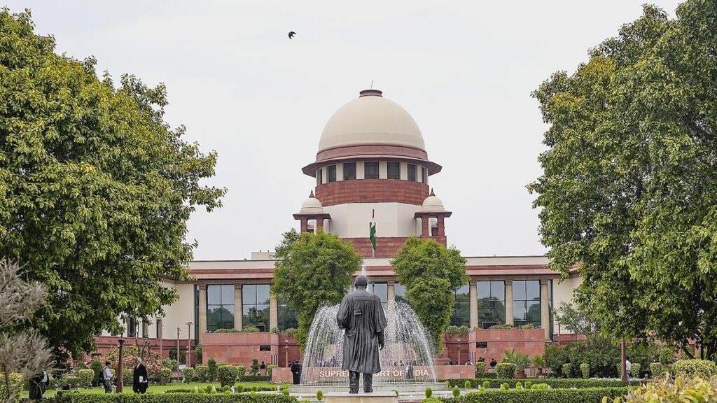 Supreme Court