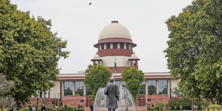 Supreme Court