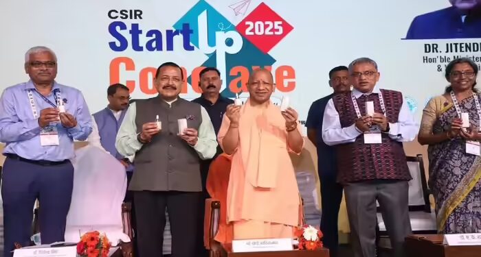 CM Yogi