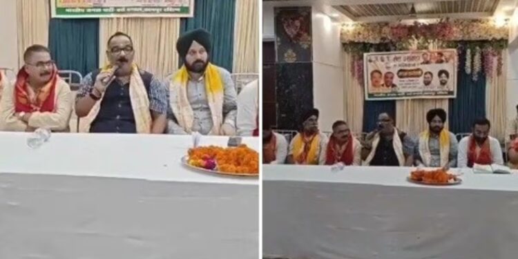 Kanpur