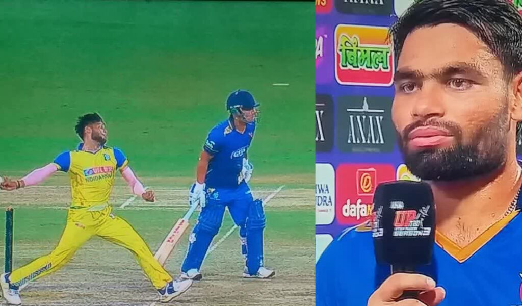 UP T20 League