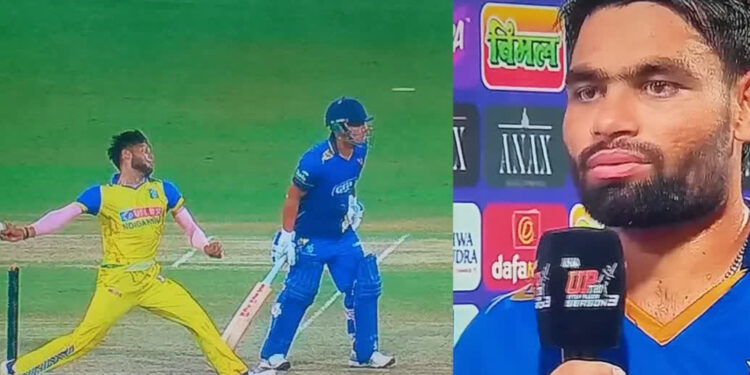UP T20 League