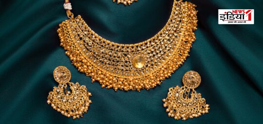 Gold Rate Today