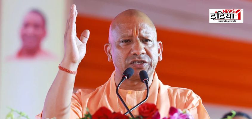 Yogi Government