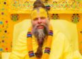 Premanand Ji Maharaj