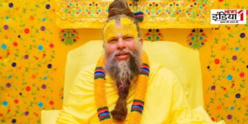 Premanand Ji Maharaj