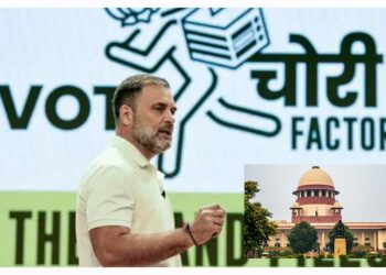 Supreme Court: राहुल गांधी के ‘वोट चोरी’ आरोप पर सुप्रीम कोर्ट ने किसको दिया जोर का झटका