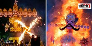 Dussehra 2025