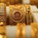 Gold Price Today