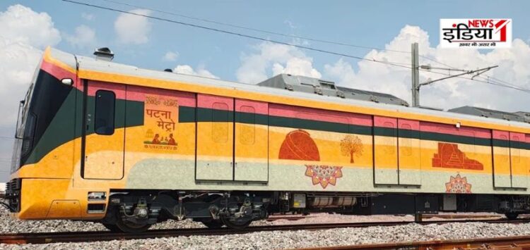 Patna Metro