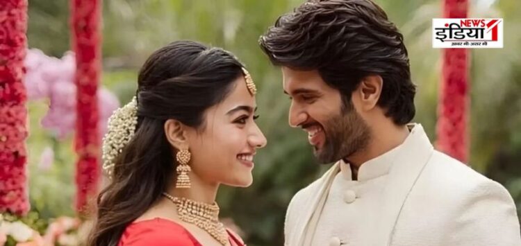 Rashmika Mandanna Vijay Deverakonda Engagement