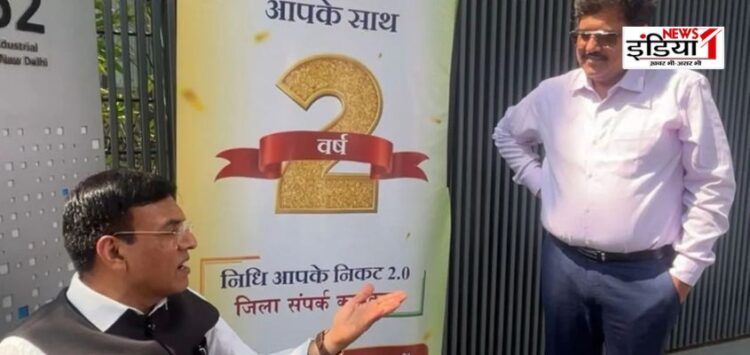 Mansukh Mandaviya