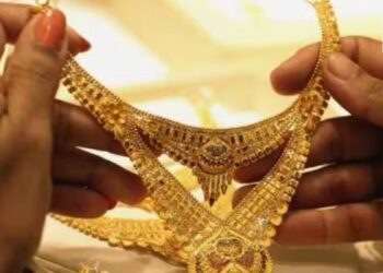 Gold Rate Today