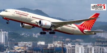 Amritsar to Birmingham