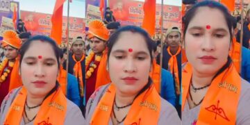 Jhansi
