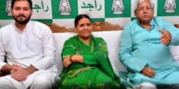 क्या है IRCTC SCAM, जिसके तहत लालू, राबड़ी देवी और तेजस्वी यादव पर धारा 420-120B के तहत चलेगा मुकदमा