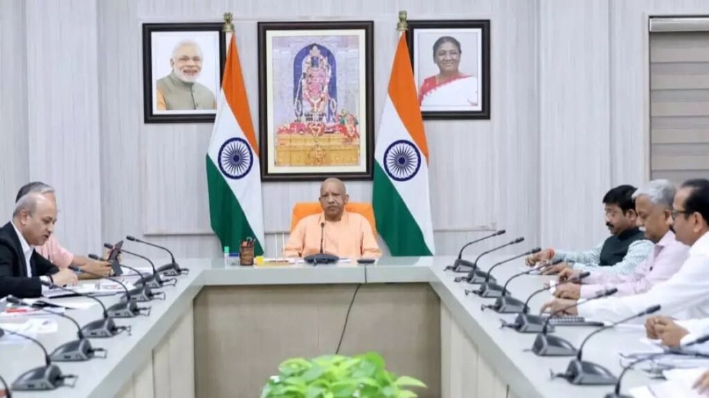 UP industrial expressway development review